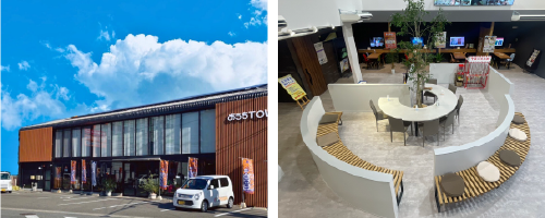 おうちTOWN松山店